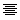Align Center